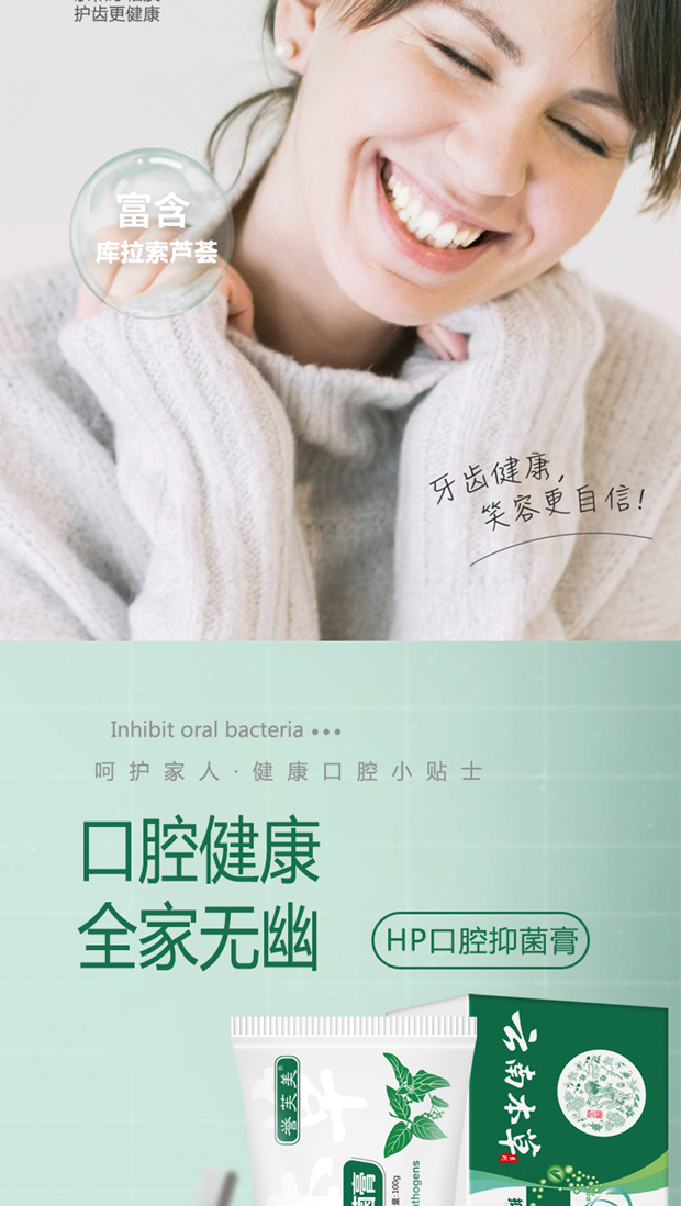 16070684019845.png